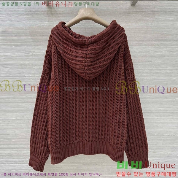 ���� ���ڷ� ��ġ�ڸ� ����� BC1201103-5