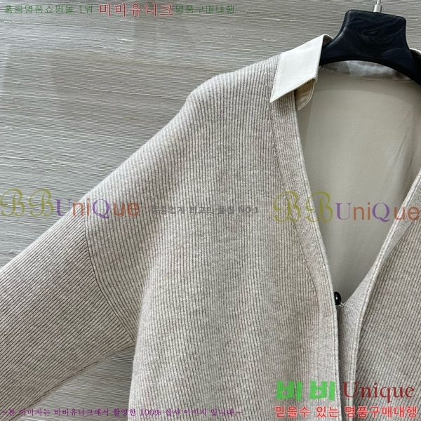 ���� ���ڷ� ��ġ�ڸ� ��Ʈ BC2212043-1