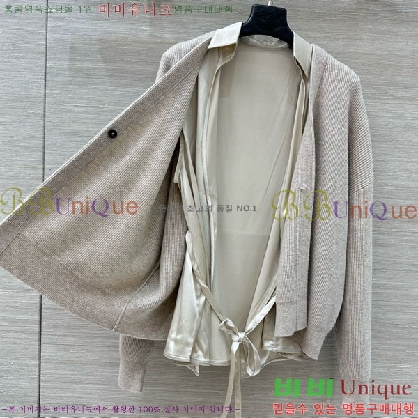 ���� ���ڷ� ��ġ�ڸ� ��Ʈ BC2212043-1