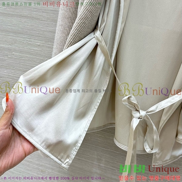 ���� ���ڷ� ��ġ�ڸ� ��Ʈ BC2212043-1