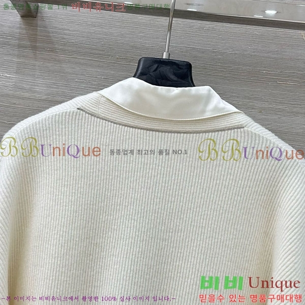 ���� ���ڷ� ��ġ�ڸ� ��Ʈ BC2212043-2