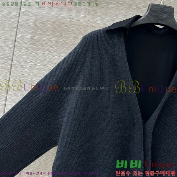 ���� ���ڷ� ��ġ�ڸ� ��Ʈ BC2212043-3