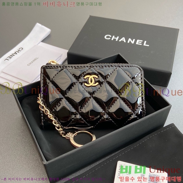 #��* Ŭ���� ŰȦ�� ���� AP0221-101