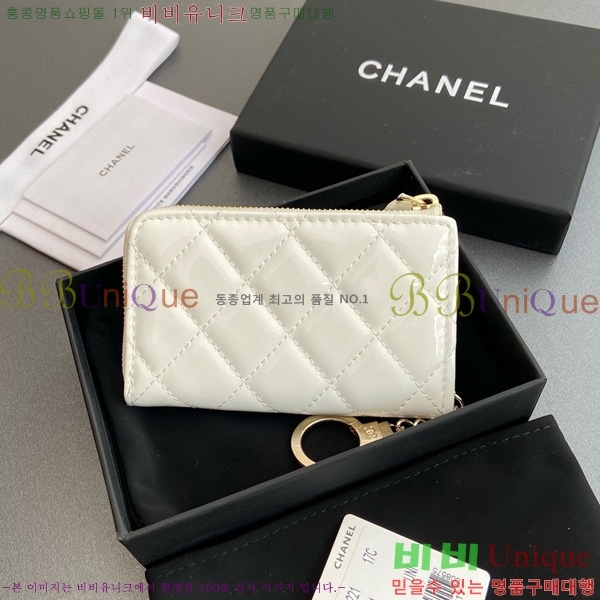 #��* Ŭ���� ŰȦ�� ���� AP0221-102