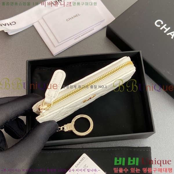 #��* Ŭ���� ŰȦ�� ���� AP0221-102