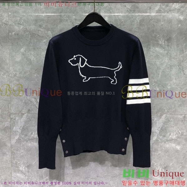 �������� ����� ��ƮƼ TB554464-2