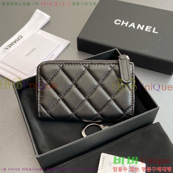 #��* Ŭ���� ŰȦ�� ���� AP0221-104