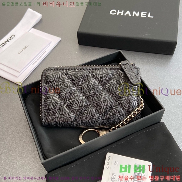 #��* Ŭ���� ŰȦ�� ���� AP0221-105