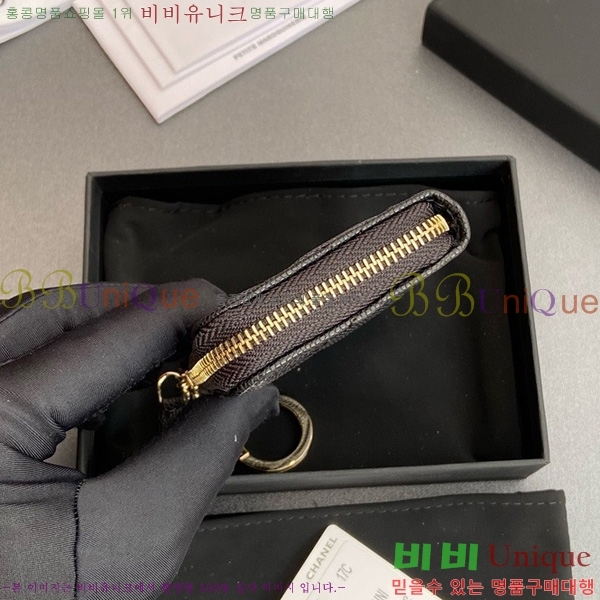 #��* Ŭ���� ŰȦ�� ���� AP0221-105