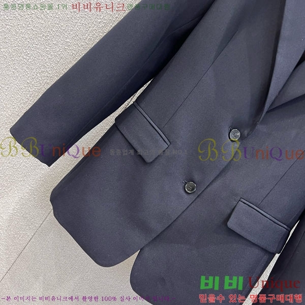 ���� ����� ��Ŷ PRA205345-1