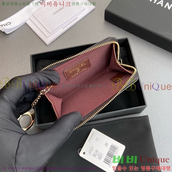 #��* Ŭ���� ŰȦ�� ���� AP0221-105