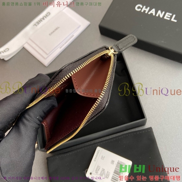 #��* Ŭ���� ŰȦ�� ���� AP0221-105