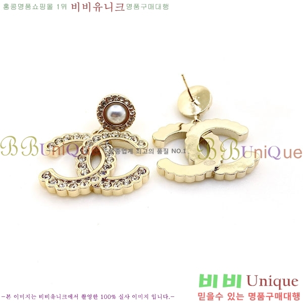 ���� ��* �Ͱ��� CH1345033-15