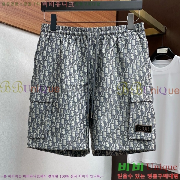 ���� ��� ��Ʈ DO265740-1