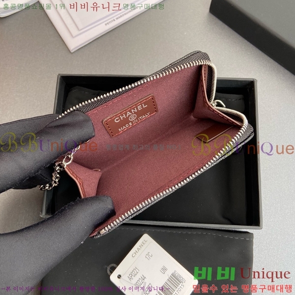 #��* Ŭ���� ŰȦ�� ���� AP0221-106