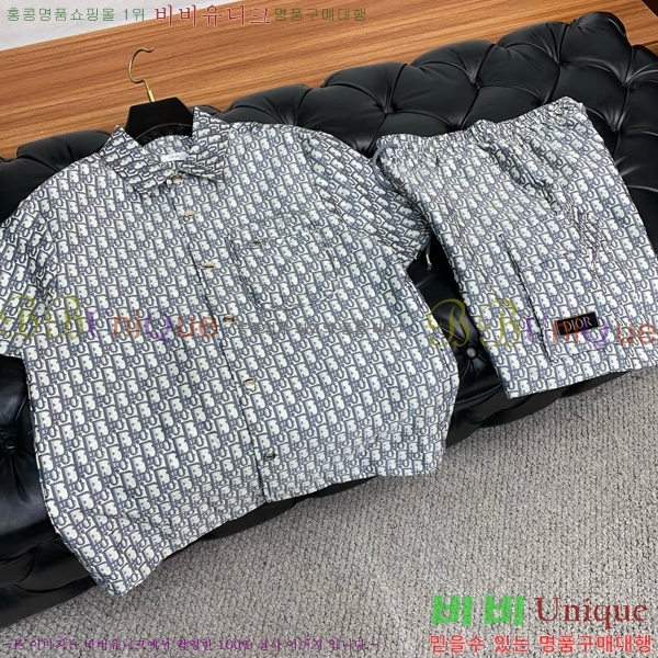 ���� ��� ��Ʈ DO265740-1