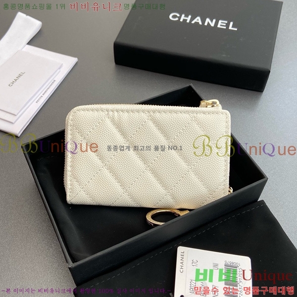 #��* Ŭ���� ŰȦ�� ���� AP0221-107