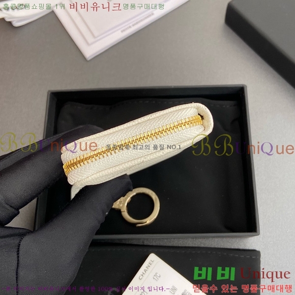 #��* Ŭ���� ŰȦ�� ���� AP0221-107