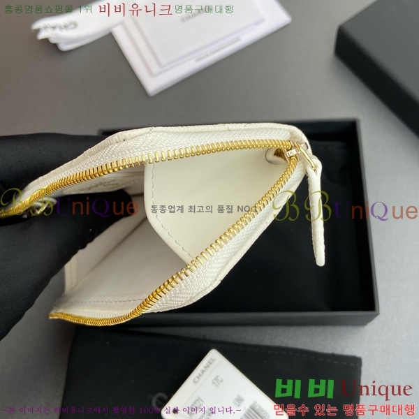 #��* Ŭ���� ŰȦ�� ���� AP0221-107