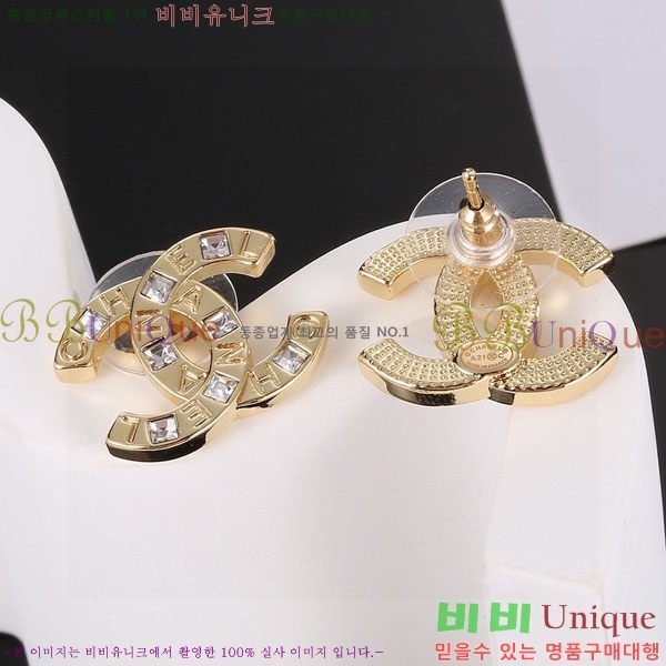 ���� ��* �Ͱ��� CH1345033-17