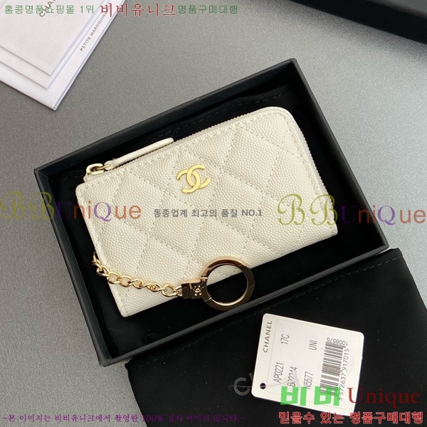 #��* Ŭ���� ŰȦ�� ���� AP0221-107