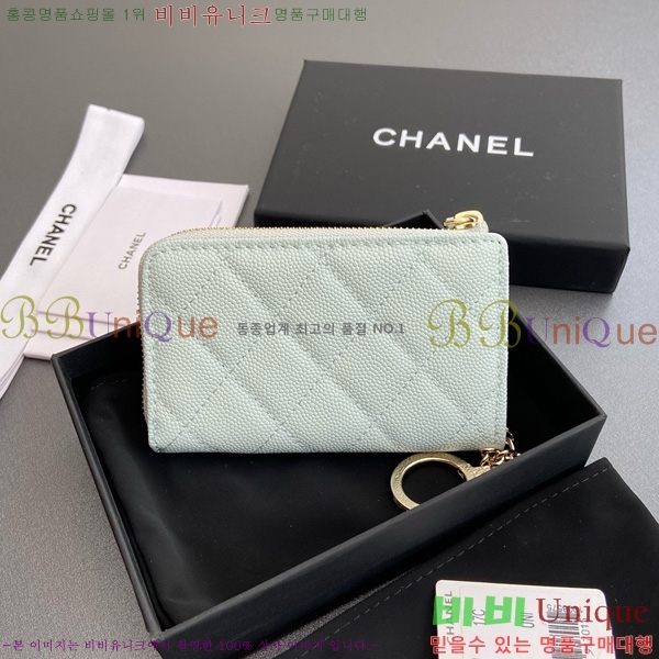 #��* Ŭ���� ŰȦ�� ���� AP0221-110