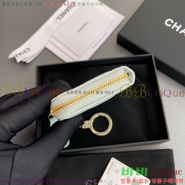 #��* Ŭ���� ŰȦ�� ���� AP0221-110