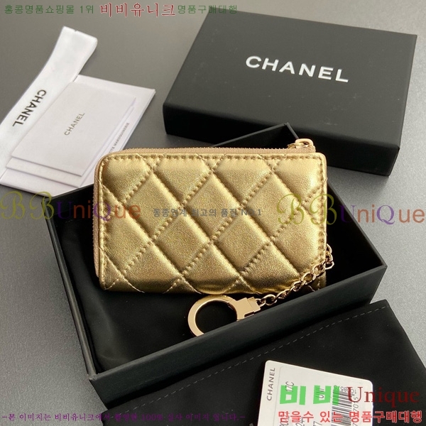 #��* Ŭ���� ŰȦ�� ���� AP0221-111