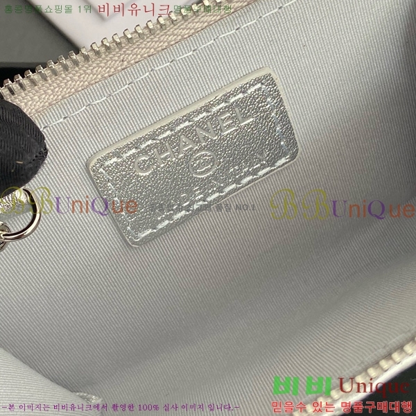 #��* Ŭ���� ŰȦ�� ���� AP0221-112