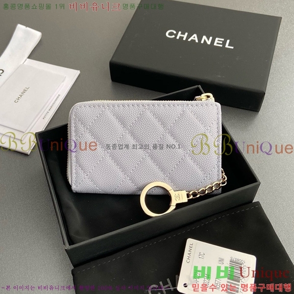 #��* Ŭ���� ŰȦ�� ���� AP0221-113