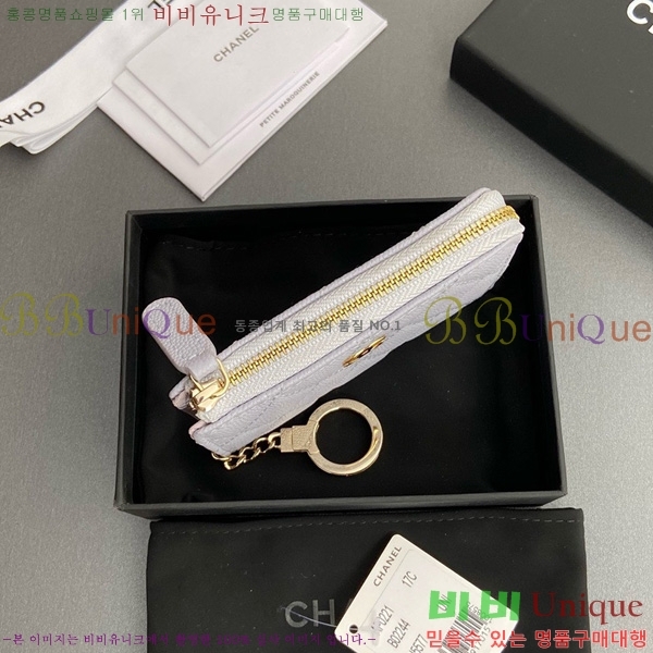 #��* Ŭ���� ŰȦ�� ���� AP0221-113