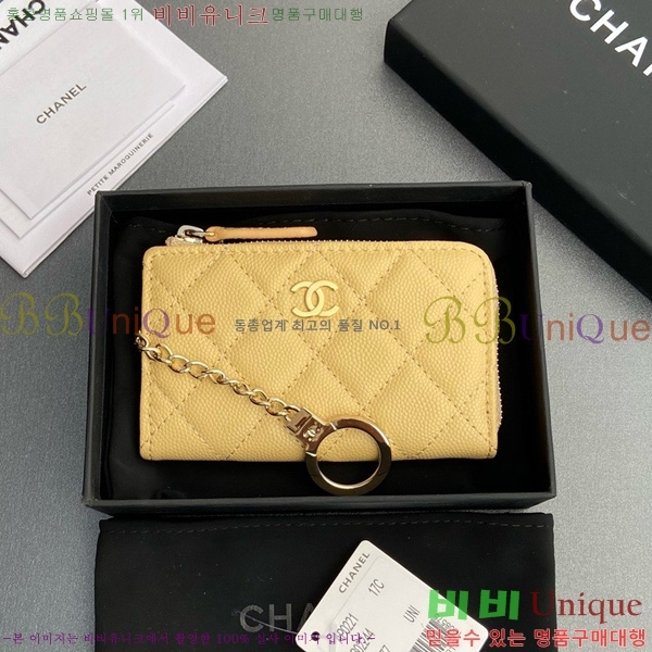 #��* Ŭ���� ŰȦ�� ���� AP0221-114