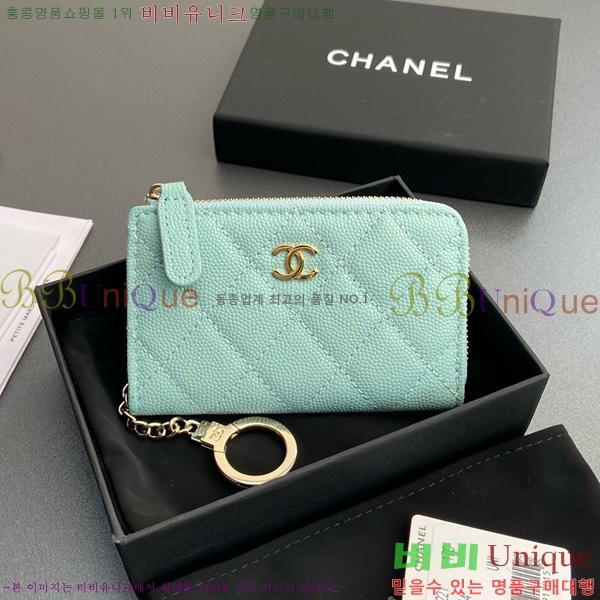 #��* Ŭ���� ŰȦ�� ���� AP0221-115