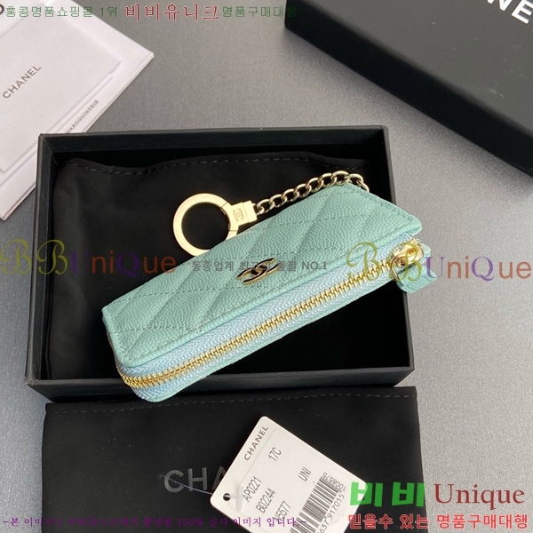 #��* Ŭ���� ŰȦ�� ���� AP0221-115