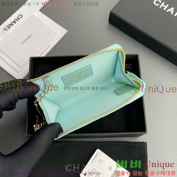 #��* Ŭ���� ŰȦ�� ���� AP0221-115