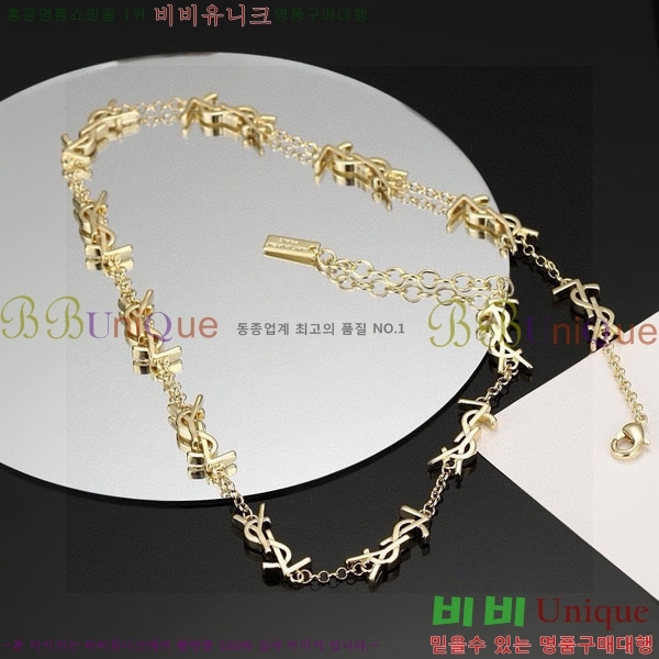 ���ζ� ����� ���� ��Ʈ YSL951202-3