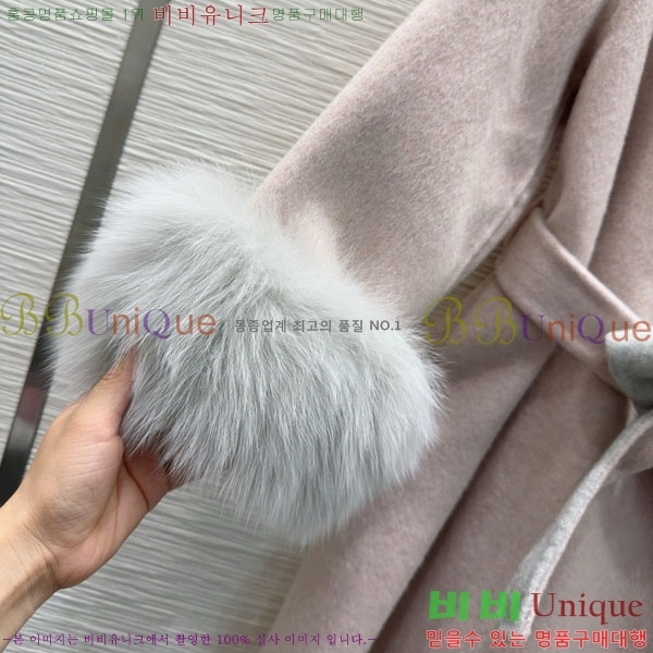 ���� ��**�� ����Ʈ MAXM1212044-9