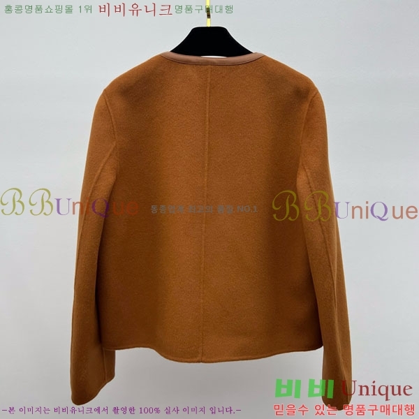 ���� �����޽� ���� HE21112045-15