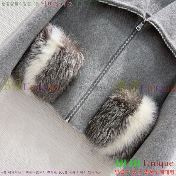 ���� ��**�� ��Ʈ MAXM1212044-14