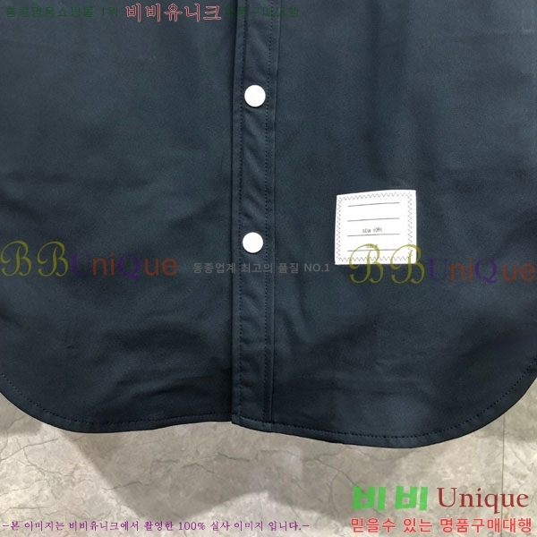 ����� ��Ŷ ���� TB554116