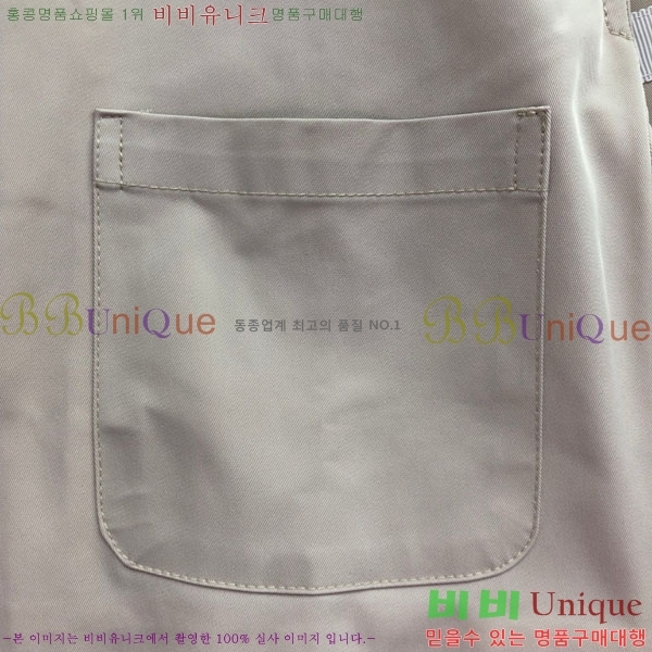 ����� ��Ŷ ���� TB554116-1