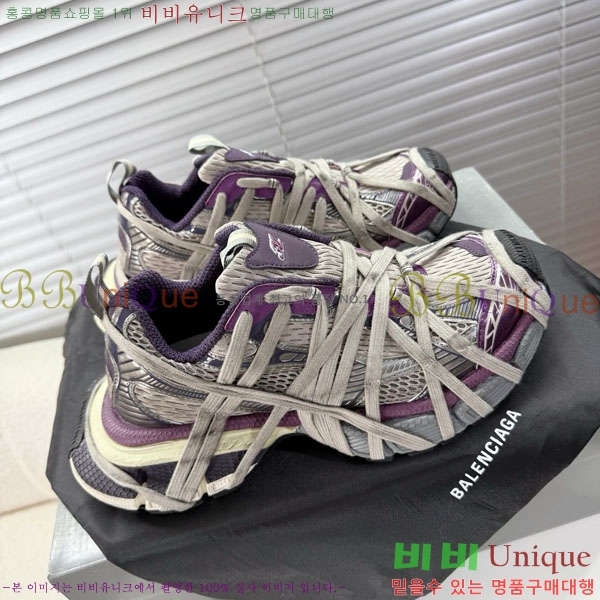 �߷��þư� 3XL Ʈ���̳� ����Ŀ�� BLA356602-15