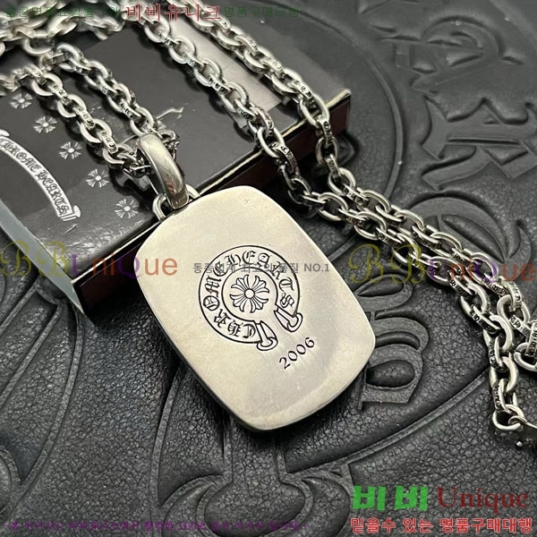 �������� ũ������ ����� CHS3402344-4