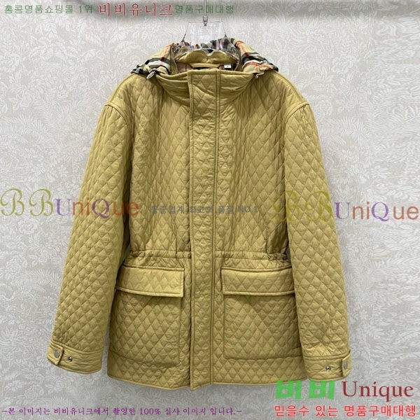 ���� ������ �е� ���� BU6230467-1