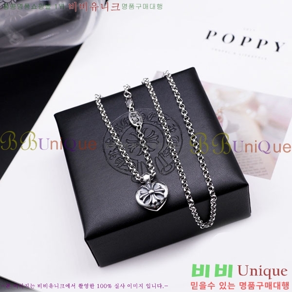 �������� ũ������ ����� CHS3402344-6