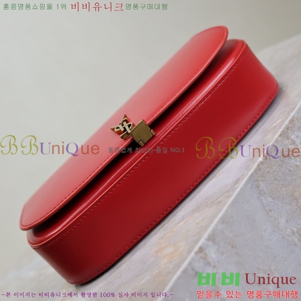 #���ζ� �̴� ���׸� ����� 779642-108