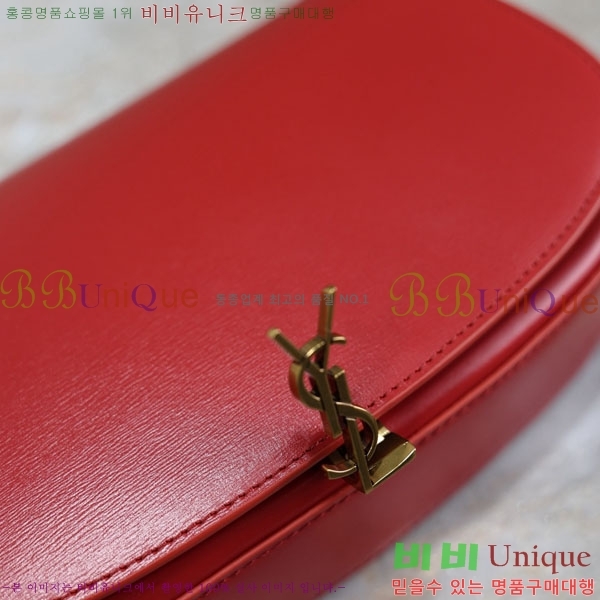 #���ζ� �̴� ���׸� ����� 779642-108