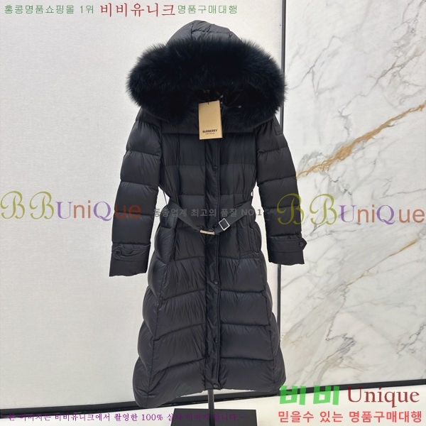 ���� ������ �ٿ� �е� BU657814-2