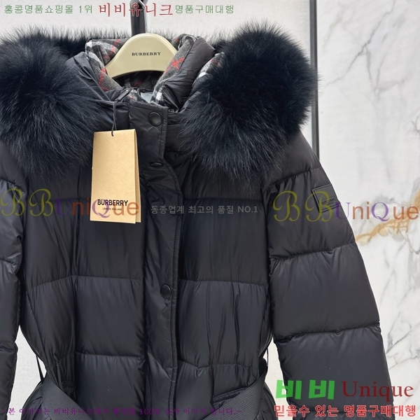 ���� ������ �ٿ� �е� BU657814-2