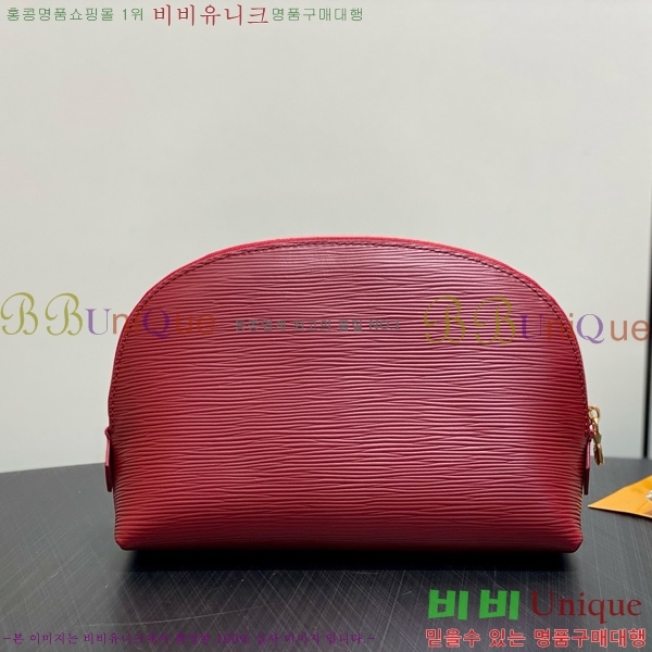 #���̺��� �ڽ���ƽ �Ŀ�ġ MM M46579-102